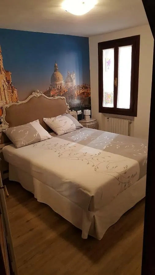 La Corte Incantata Venice Italy